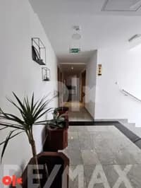 Iznajmljujemo poslovni prostor u centru-kancelarije 16