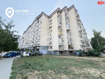 ON TIME: Stan, četverosoban, Dolac Malta, Sarajevo 20