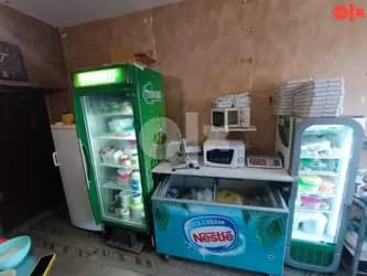 Restoran "Just Pub" I. Sarajevo *POTPUNO NAMJEŠTEN* 21