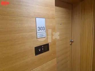 Dvoetažni apartman *Vučko* Jahorina 72 m2 5