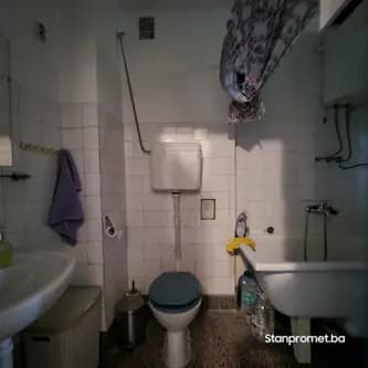 Dvosoban stan Marijin Dvor prodaja Centar 16
